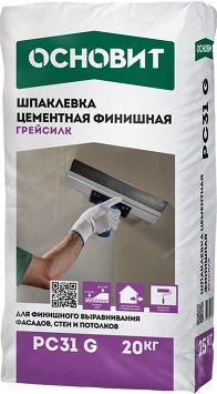 Шпаклевка ОСНОВИТ PC31 G ГРЕЙСИЛК цементная финишная серая (20кг)