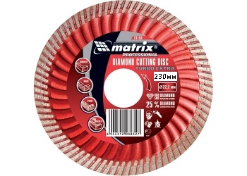 MATRIX Диск алмазный Turbo Extra серия PREMIUM 230х22,2мм