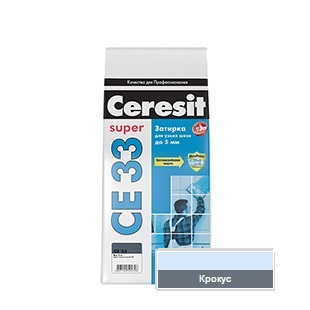 Затирка Ceresit СЕ 33 №79 крокус 1-6мм (2кг) 