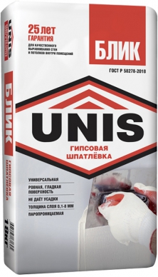 Шпаклевка Unis гипсовая Блик (18кг)