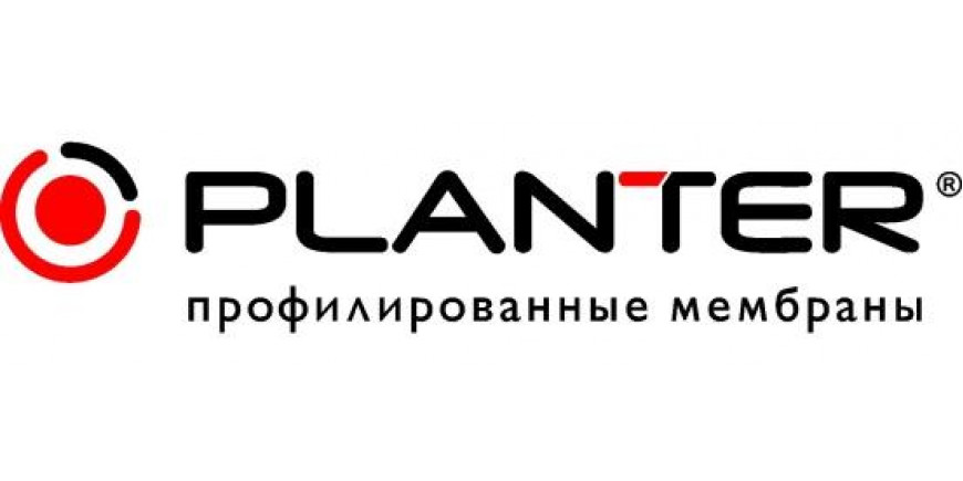 Planter