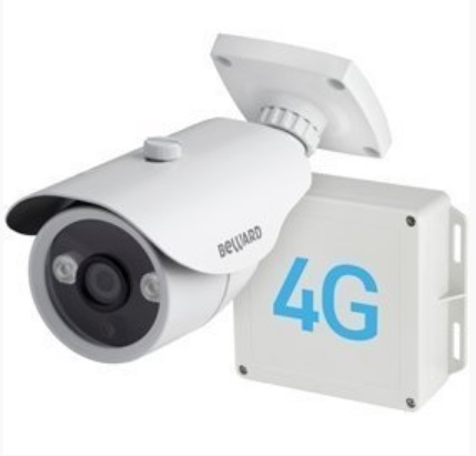 IP-камера уличная Beward CD630(2.8 mm)