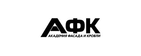 АФК