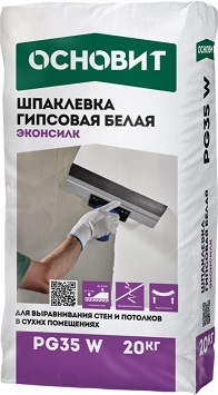 Шпаклевка ОСНОВИТ PG35 W  ЭКОНСИЛК гипсовая белая (20кг)