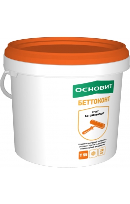 Грунт ОСНОВИТ LP55 БЕТТОКОНТ (6кг) 