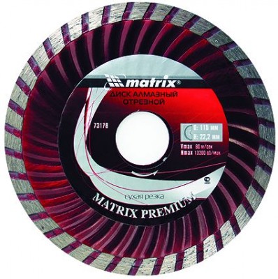 MATRIX Диск алмазный Turbo серия PREMIUM 200х22,2мм