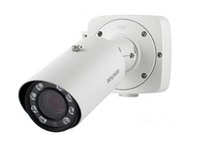 IP-камера уличная Beward NK54140R10