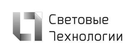Световые технологии