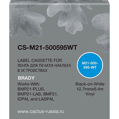 Картридж ленточный Cactus CS-M21-500595WT черный для Brady BMP21-PLUS, BMP21-LAB (12,7x6,4)