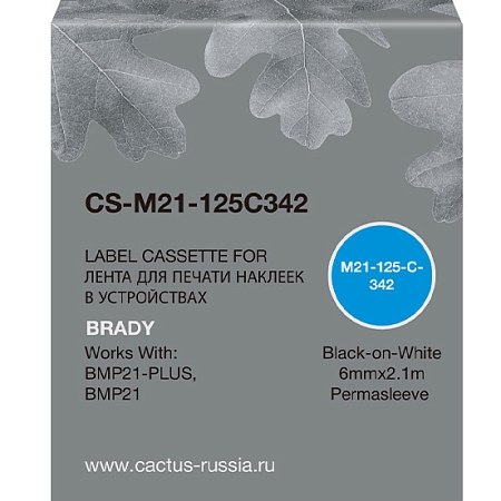 Картридж ленточный Cactus CS-M21-125C342 черный для Brady BMP21-PLUS, BMP21, BMP21-LAB (6x2,1)